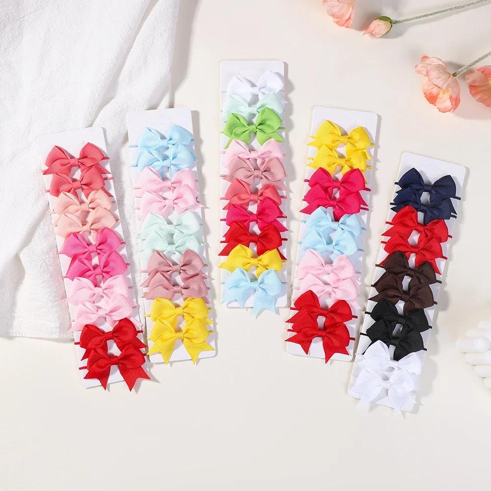 10Pcs Bows Elastic Hair Rubber Band Hair Ties Ribbon Pigtail Grosgrain Hair Accessories Girl Baby Gift Bands for Children