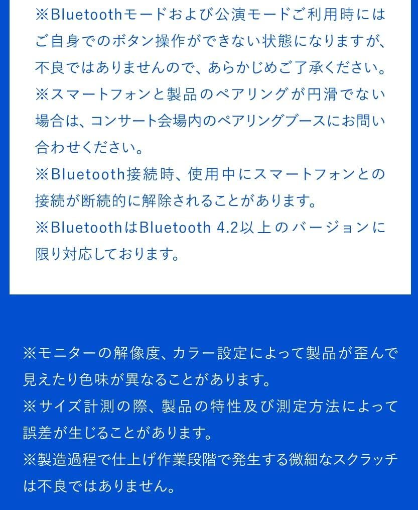 NewJeans Official Light Light Stick New Jeans [Weverse JAPAN] Stick/Penlight