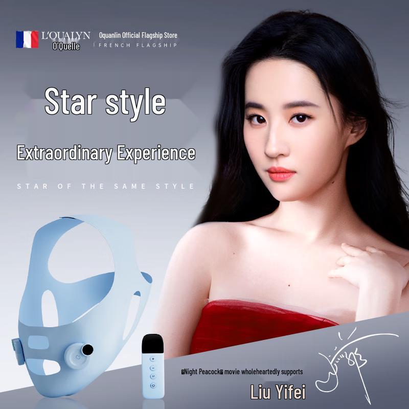 Ou Quanlin Facial Lifting & Slimming V-Face Device