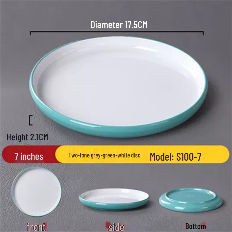 Melamine Round Restaurant Serving Plate