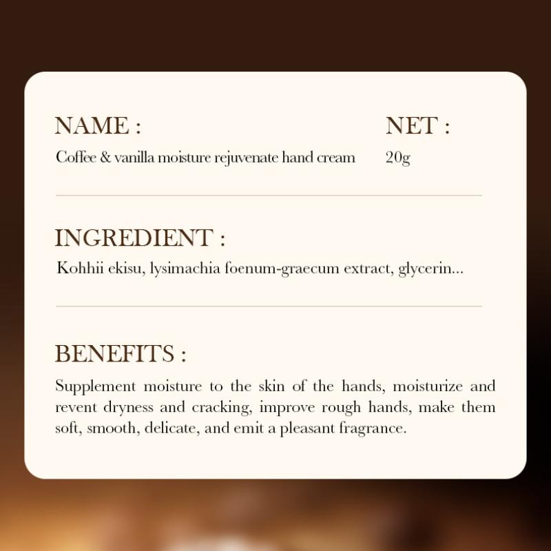 Coffee Vanilla Hand Cream SADOER Autumn and Winter Anti-cracking Skin Rejuvenation Hand Cream