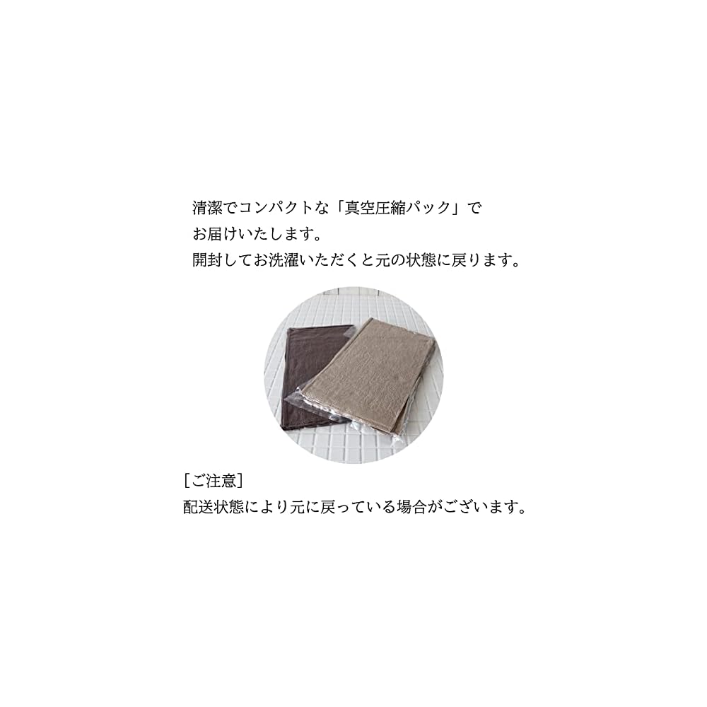 imaa Imabari Towel Certified Hand Towels/Handkerchiefs, Made in Japan, Antibacterial and