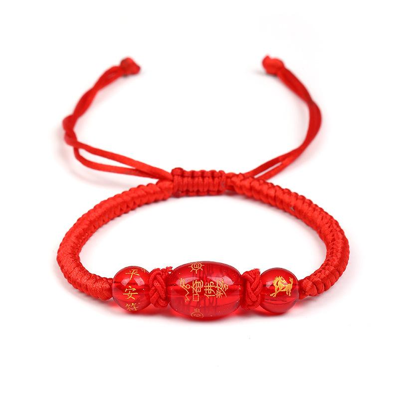 2026 Year of the Horse Benmingnian Red String Bracelet: Woven Hand Rope with Rat, Ox, Rabbit Amulet for Tai Sui Protection