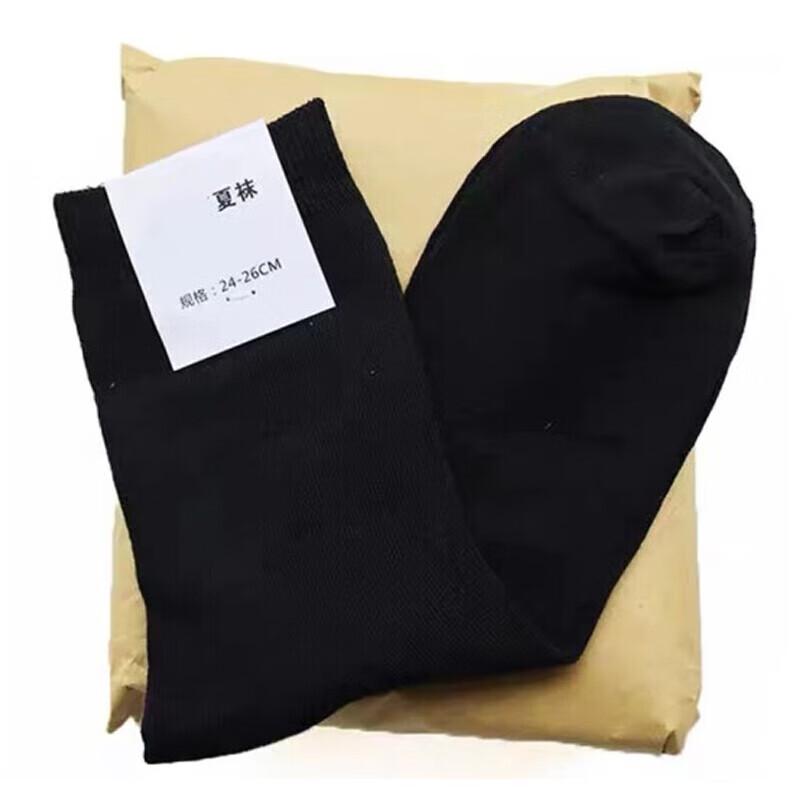 Men s Breathable Mid-Calf Cotton Socks