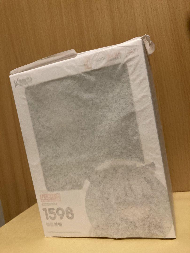 

[USED] Nendoroid Lapland Arknights