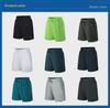 Men's Quick-Dry Loose Five-Point Ice Silk Casual Beach Shorts