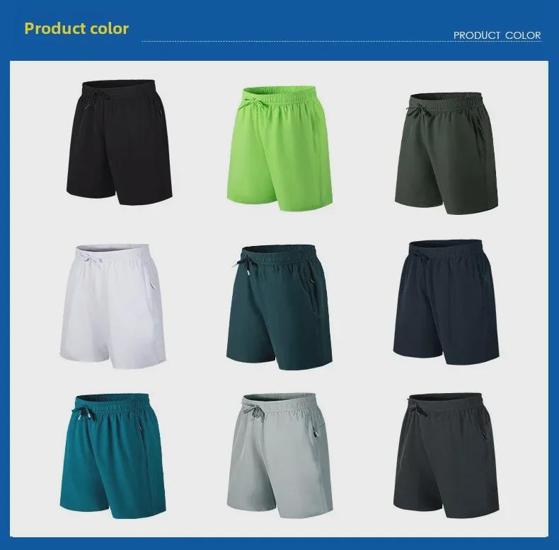 Men's Quick-Dry Loose Five-Point Ice Silk Casual Beach Shorts