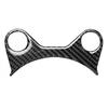 Carbon Fiber Inner Upper Gear Shift Panel Cover Trim Fit For 2009-20 Nissan 370Z