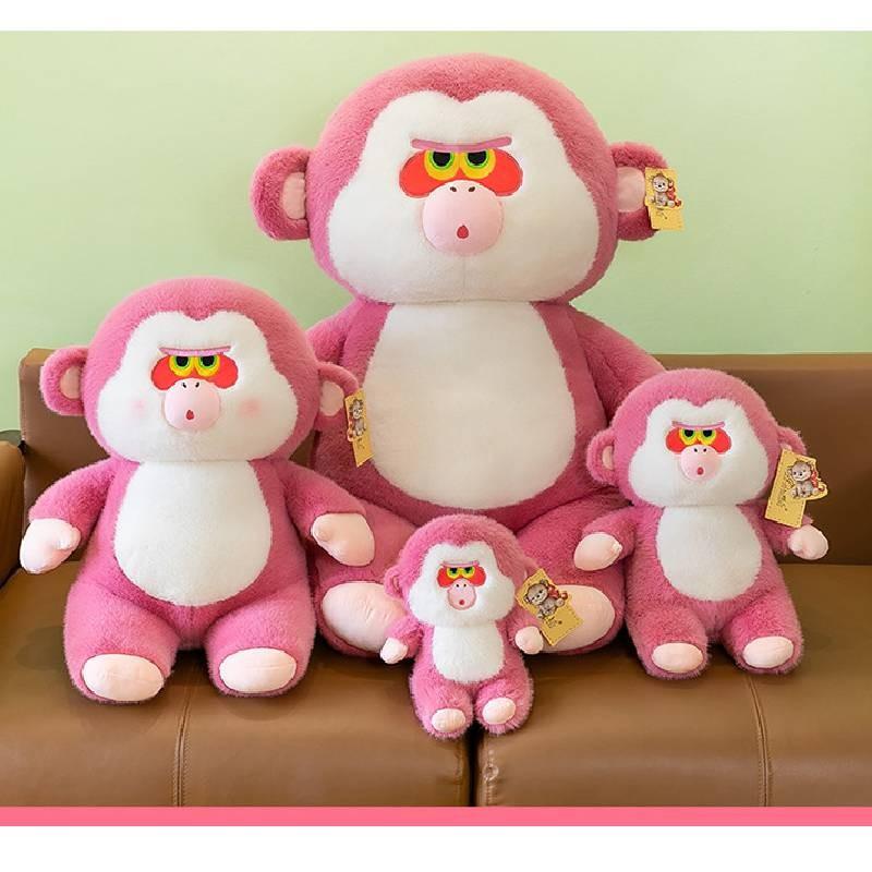 Adorable Pink Gorilla Plush Toy For Kids And Girls With Soft Short Plush Fabric