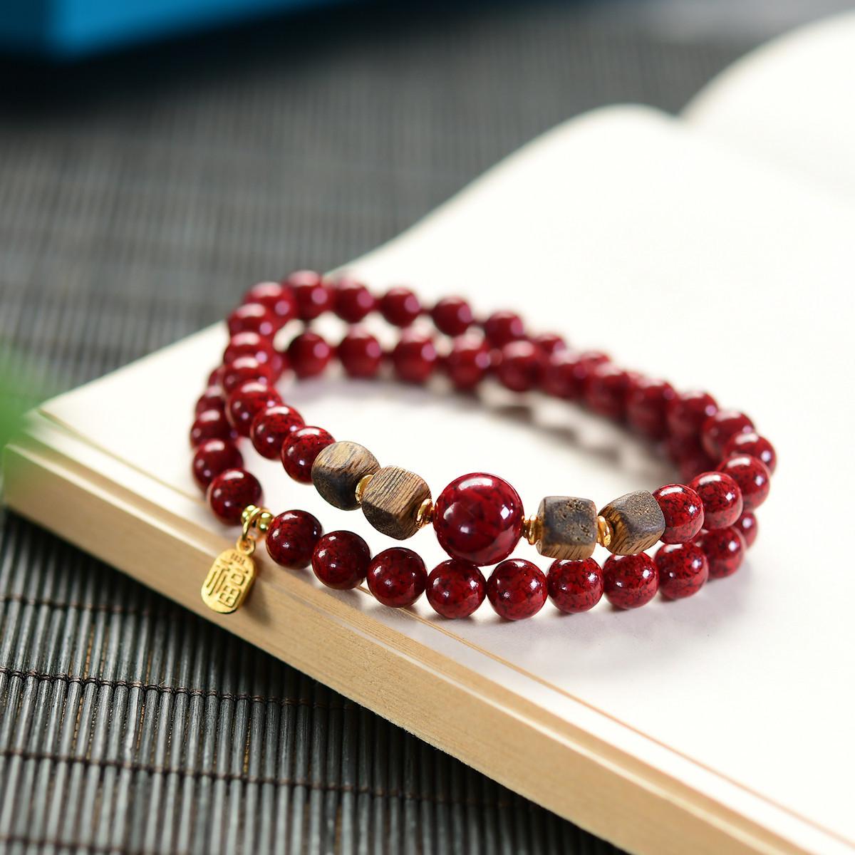 Elegant Double Circle Cinnabar & Agarwood Bracelet with 925 Silver Fu Charm 6mm