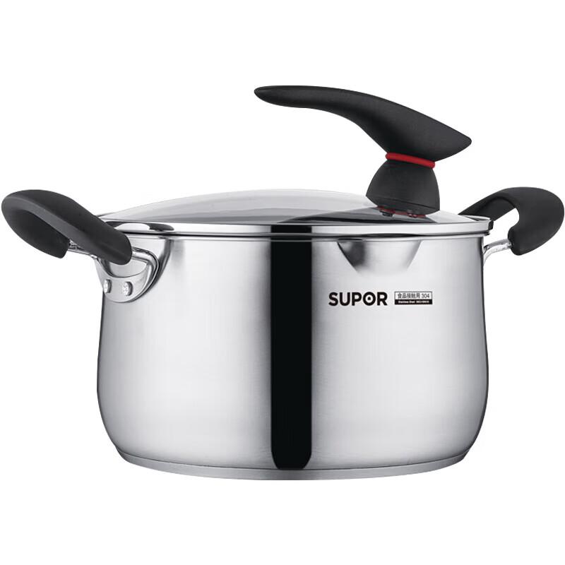 SUPOR 22cm 304 Stainless Steel Milk Pot with Standable Lid