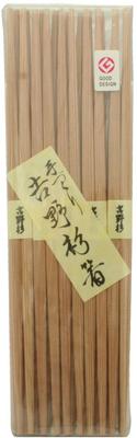 Yoshii Made In Yoshino Red Obi Premium Disposable 10 Shoji, Japan, Cedar, Grain, Ranchu, Wrap, Chopsticks, 26cm, Pairs, Kaiseki, Ryotei, YOS-020