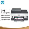 HP 798 Wireless 4-in-1 Ink Tank Printer