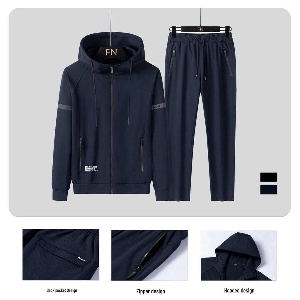 Hooded Cardigan Sports Set for Men - 2025 Spring/Autumn Fashion Trend