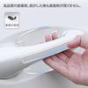 DELUXEFOX Door Handle Protectors Fit Honda 8 Pcs Door Handle Protection Anti-Scratch Scratch Scratch