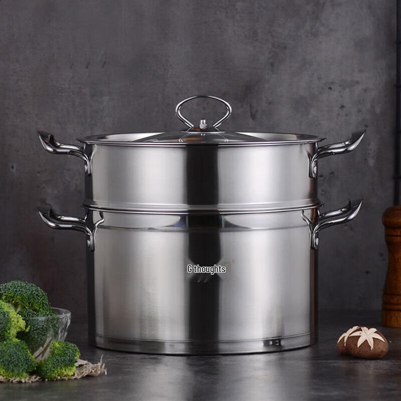 Sigang Youtai 26CM Two-Layer Multi-Purpose Steamer