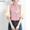 ZANZEA Women Casual Stand Collar Splice Half Sleeve Blouse