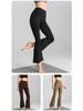 Nude Feel Slim-Fit High Elasticity Petite Micro-Flare Yoga Pants with Optional Logo for Women