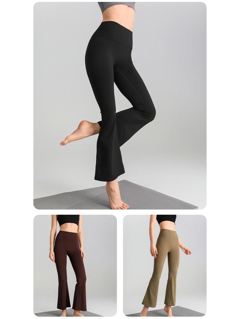 Nude Feel Slim-Fit High Elasticity Petite Micro-Flare Yoga Pants with Optional Logo for Women