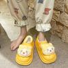 Sapatos de mulher – Pantufas para mulheres