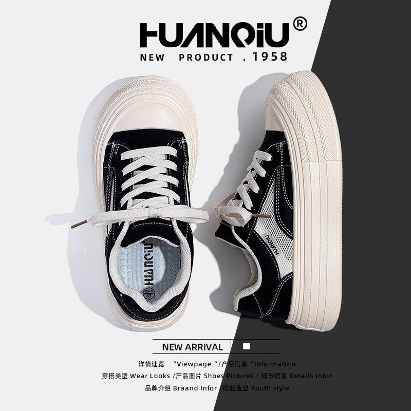Global Little White Shoes Women's Shoes ZHQ58015 Summer New Thick-soled Breathable Thin Shoes Women's Heightened Mesh Board Shoes