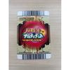 Used NARUTO Ultimate Card Battle Itachi Uchiha Super Rare Super Rare Gold Background