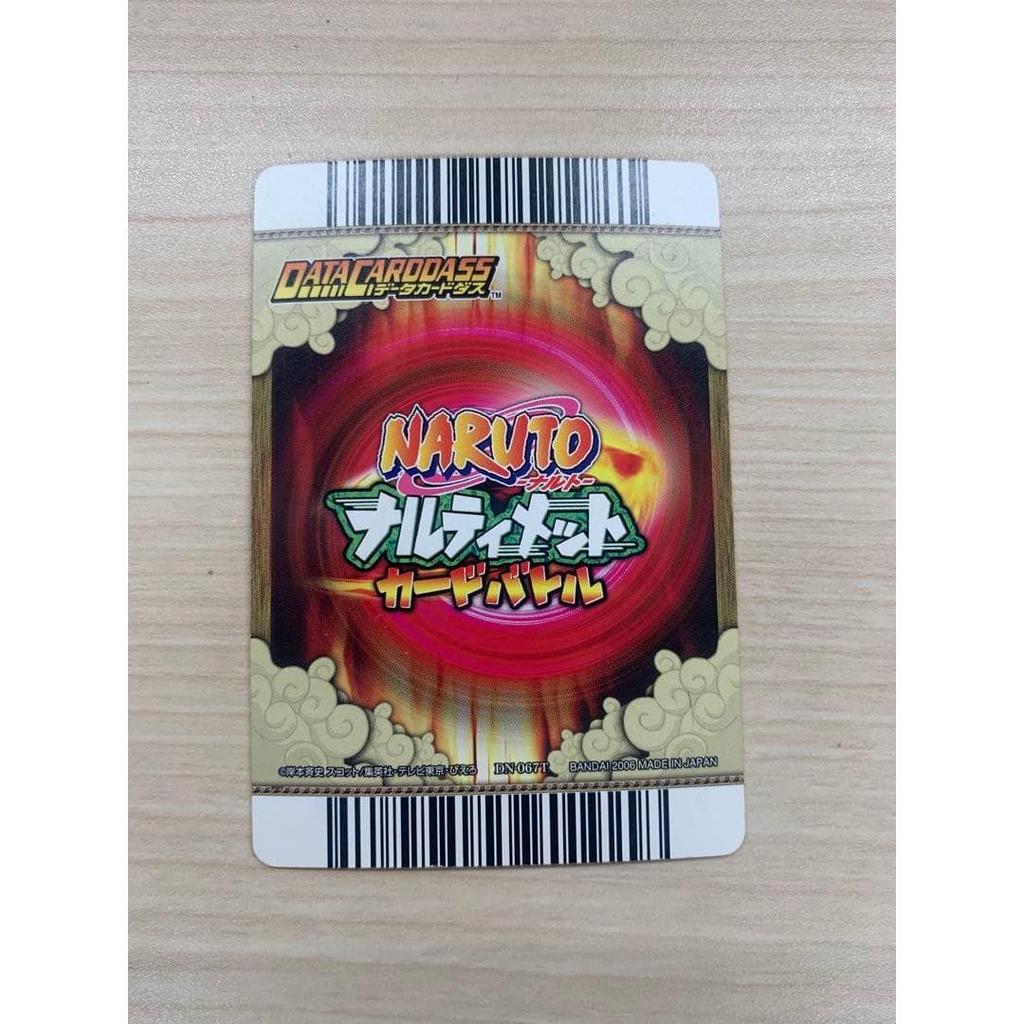 Used NARUTO Ultimate Card Battle Itachi Uchiha Super Rare Super Rare Gold Background