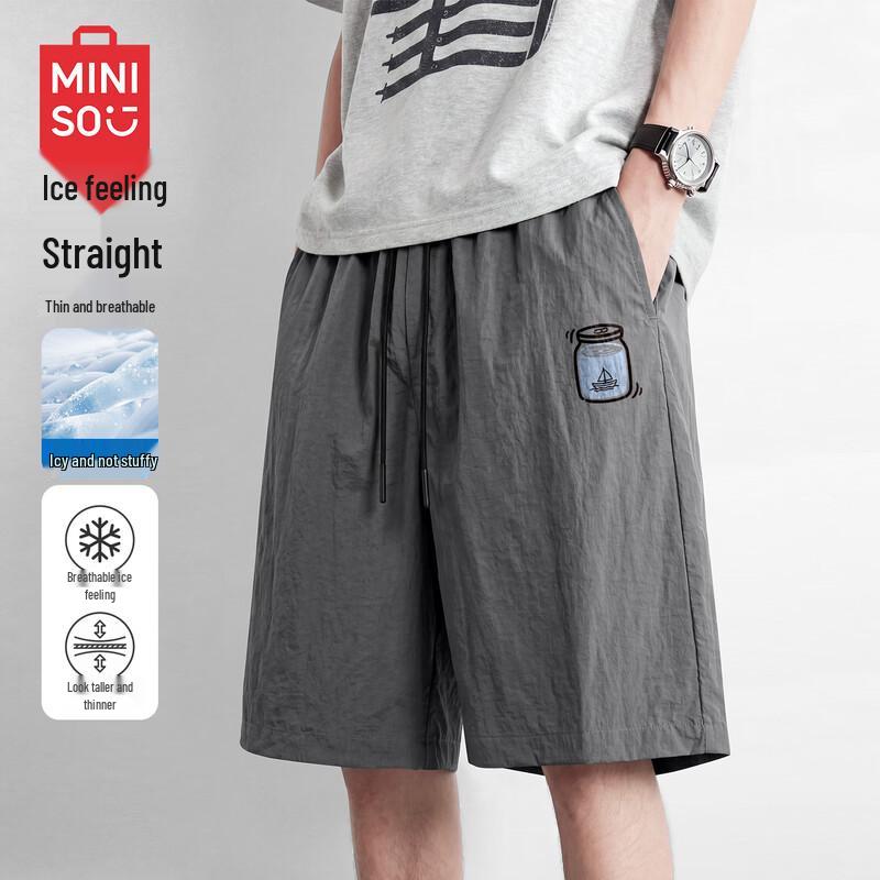 MINISO Men s Summer Casual Bermuda Shorts L темно-серого
