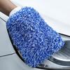 Microfiber Car Washing Gloves Thicken Coral Fleece Absorbent Water Anti-slip Cleaning Gloves Auto Cleaning Tools Car Accessoires