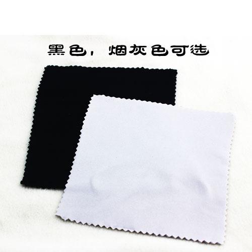 Mirror Box, Mirror Cloth, Mirror Bag, Screwdriver, Fine Fiber + Glasses Bag.
