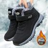 Women Snow Boots Waterproof Warm Plush Lining Anti-Slip Sole Low Heel Ankle High Stylish Two-Tone Winter Essential Causal Shoes