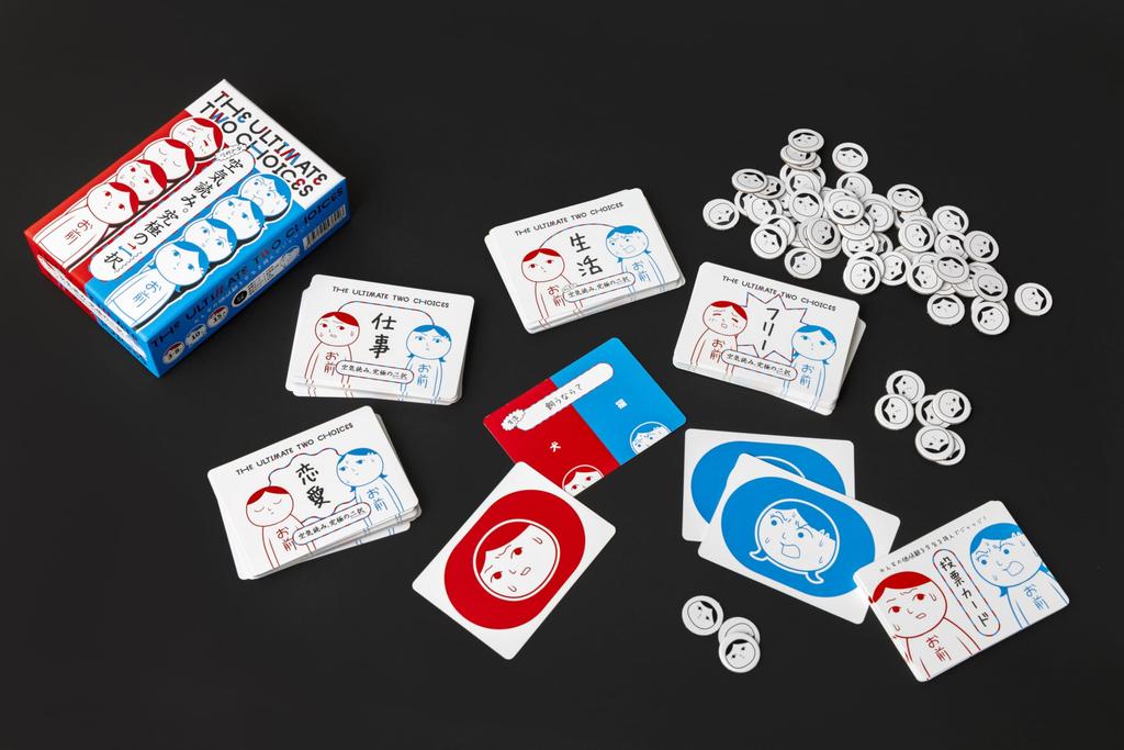 reads the The ultimate Board game [Everyone mood. choice]