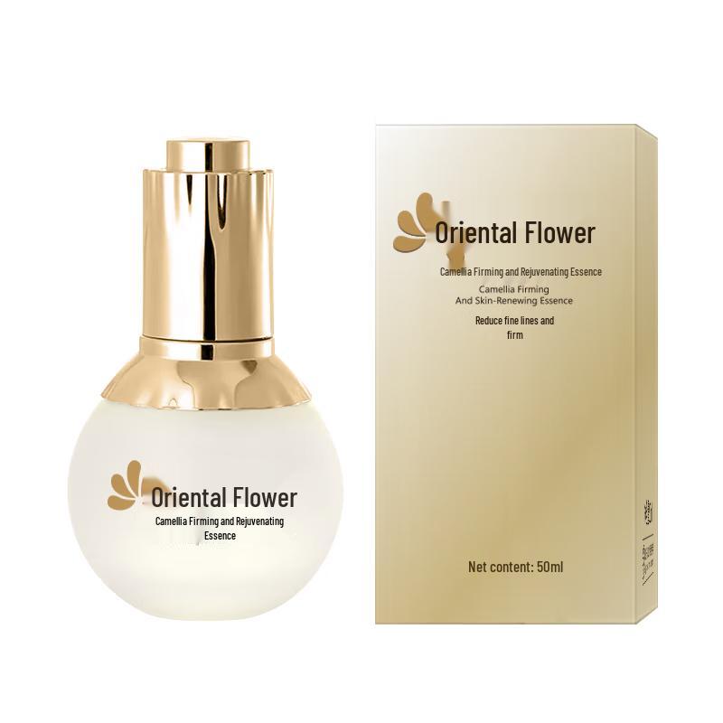 

Dongyang Zhizhihua Skincare Essentials