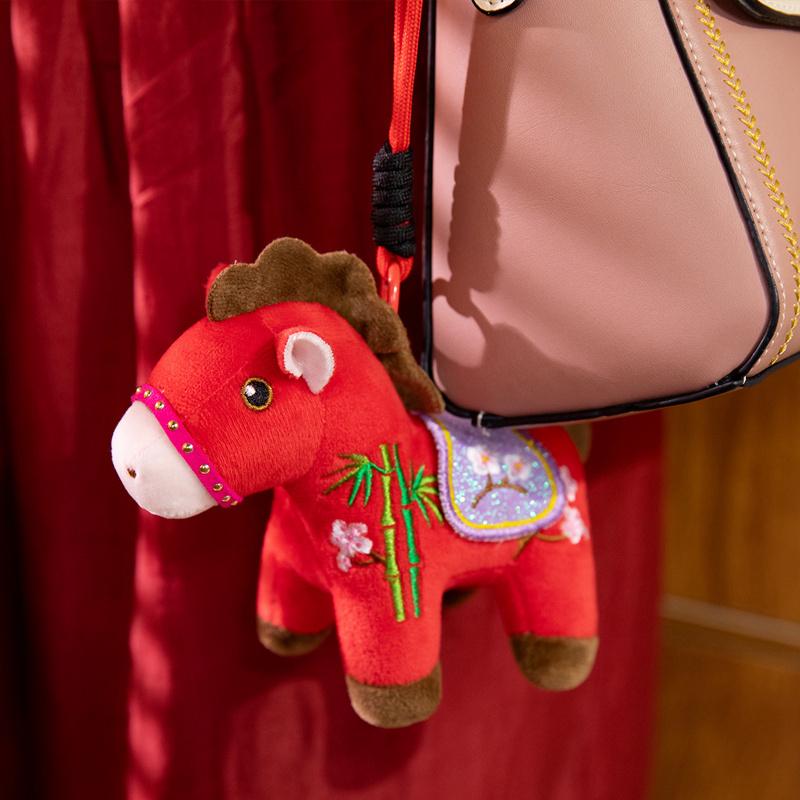 13/20cm Cartoon Latest Year's Mascot Horse Plush Doll Pentant Red Lucky Horse Animal Stuffed Animal Home Decor Present Designed For Children