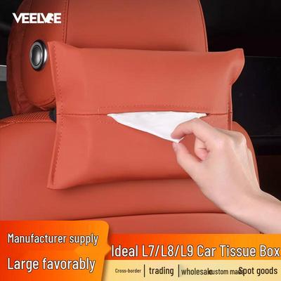 Ideale Auto-Taschentuchbox mit Kopfstützenband - Perfekt für L7/L8/L9 Modelle, Essentielle Papierhülle mit Kordelzug