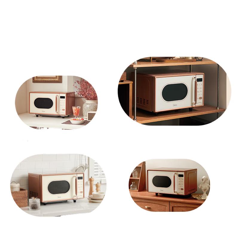 Midea Retro Inverter Microwave Oven  Grill CN plug (adapter included)