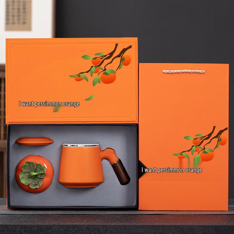 Ceramic Teacup and Tea Caddy Gift Set