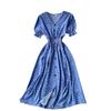 French-Style Retro Floral Dress with Puff Sleeves and Button-Up Slim Fit