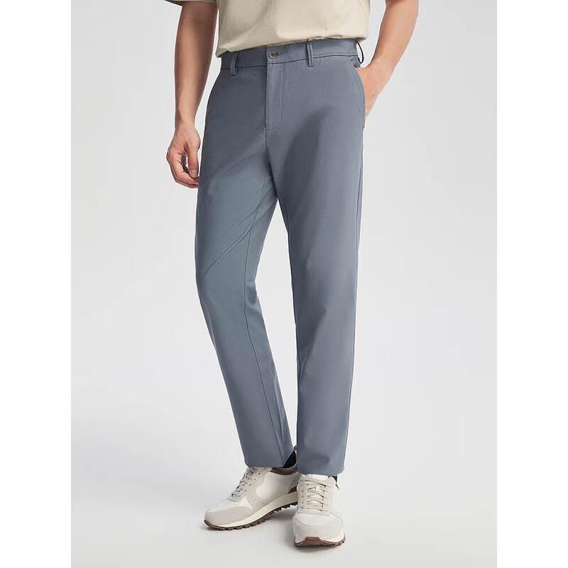 

YAGOR Men s Spring/Summer Cool-Touch Four-Way Stretch Casual Pants 5XL 180/90A