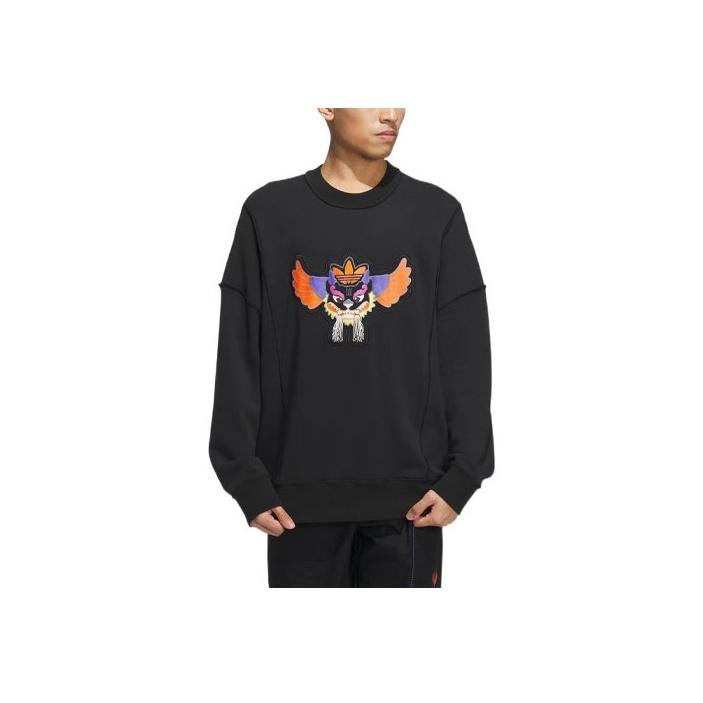 adidas TOC QL Crew Sweatshirt Black IP7548 XS