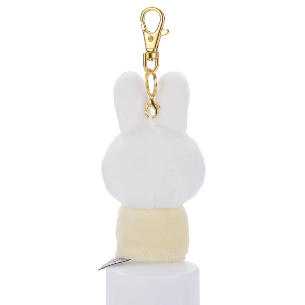 Takara Tomy Arts (TAKARATOMY A.R.T.S) Bruna Kleiner Dankeschön-Maskottchen Miffy (Sonnenblume) Plüschtier, ca. 15 cm groß