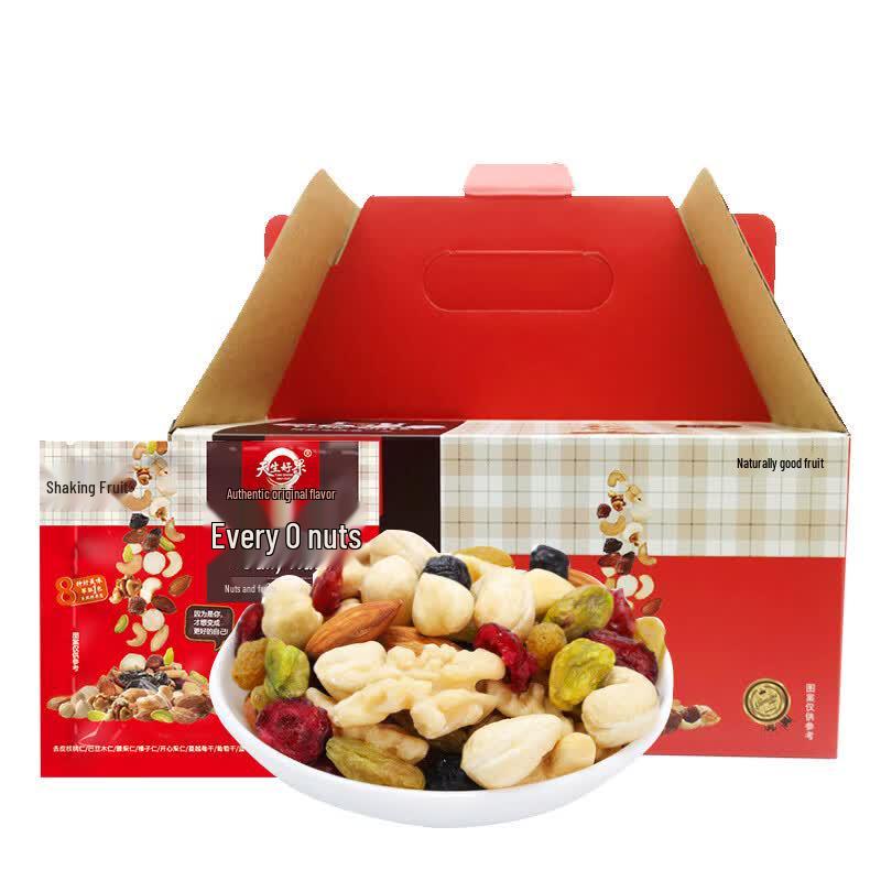 Born Good Fruit Daily Nut & Fruit Mix C