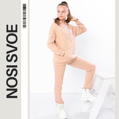 Clothing Set (Girls) Winter 6398-025-2 HC