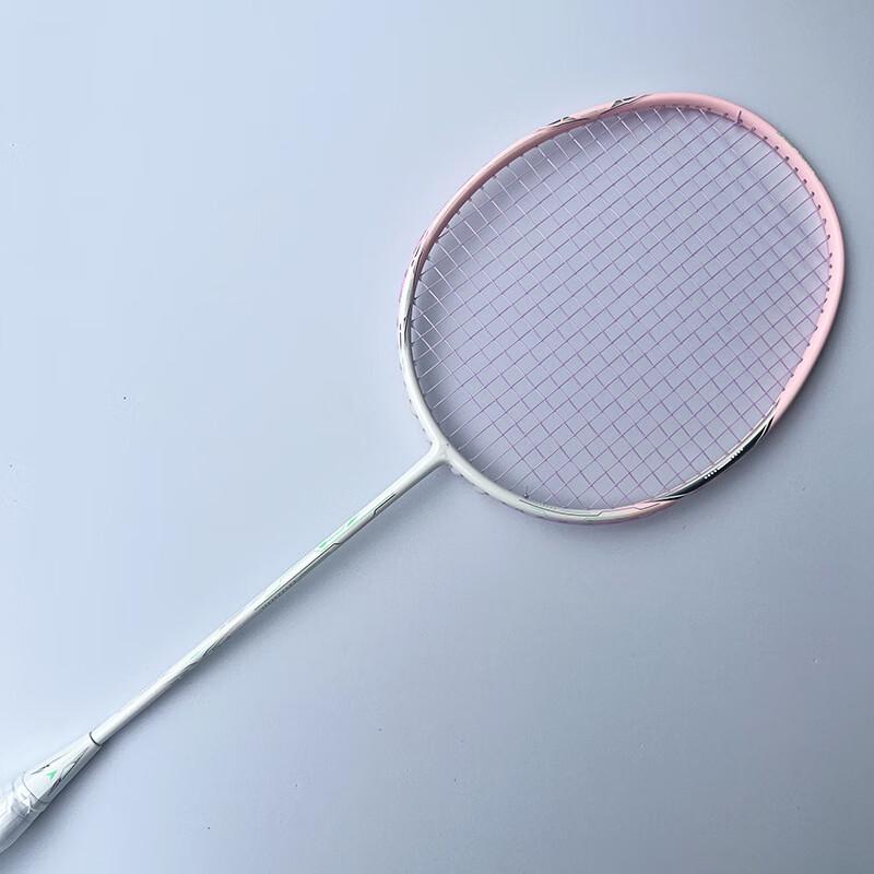 Aurora Badminton Racket Training Set