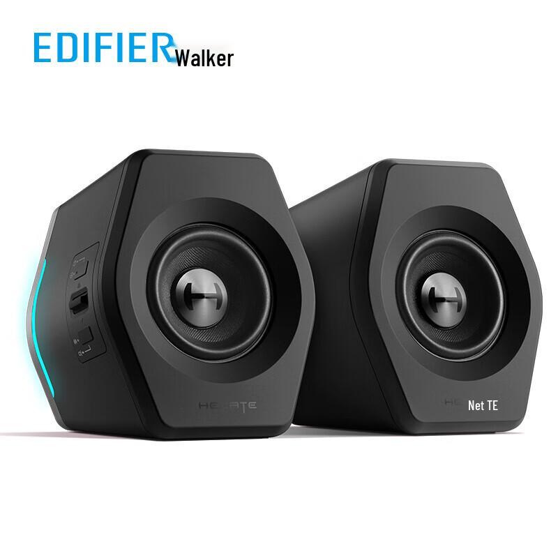 Edifier HECATE G2000 Wireless Gaming Speakers