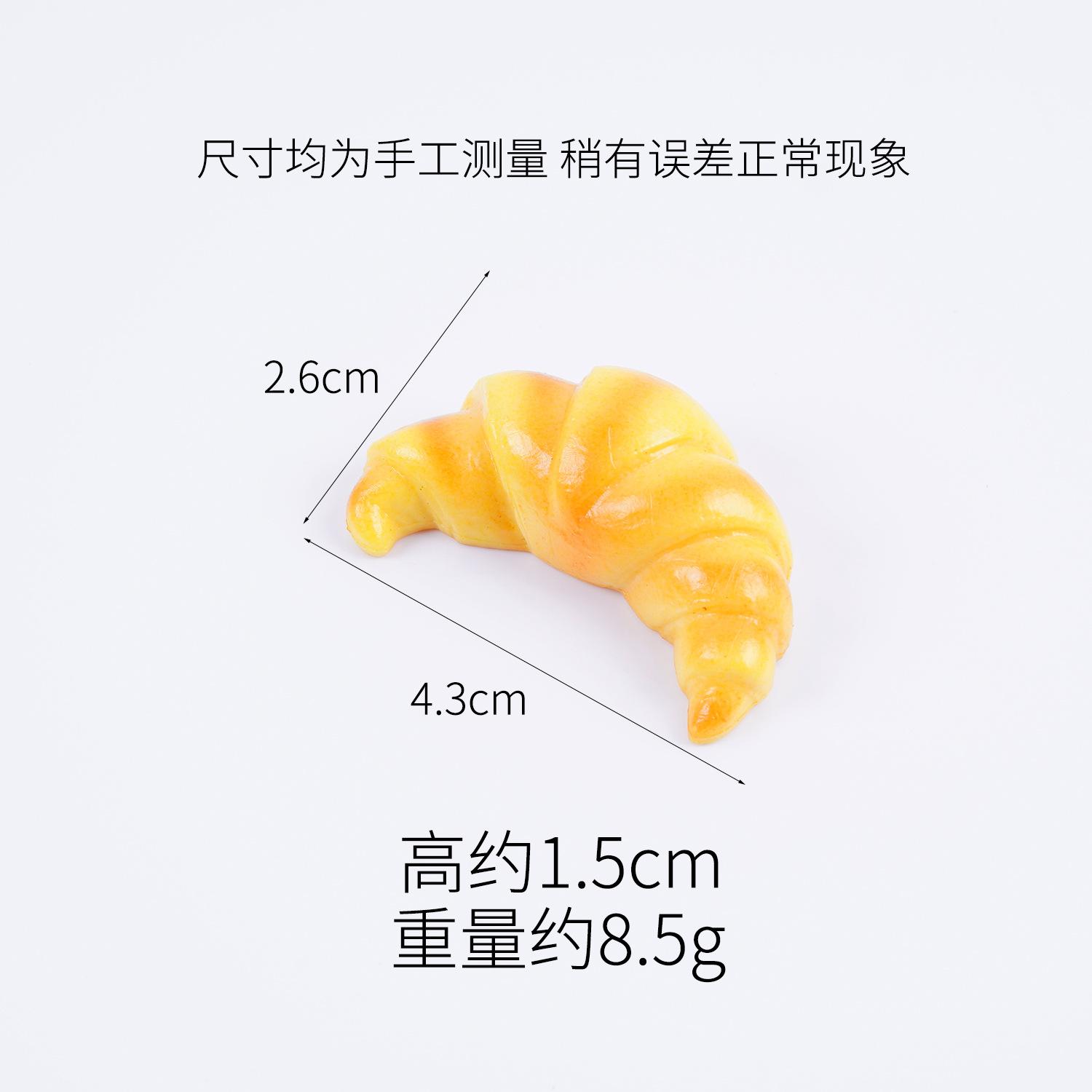 10Pcs Mini Simulation Cow Horn Bun Model Food Toy Simulation Bread Pendant Keychain Backpack Accessories Children s Toys
