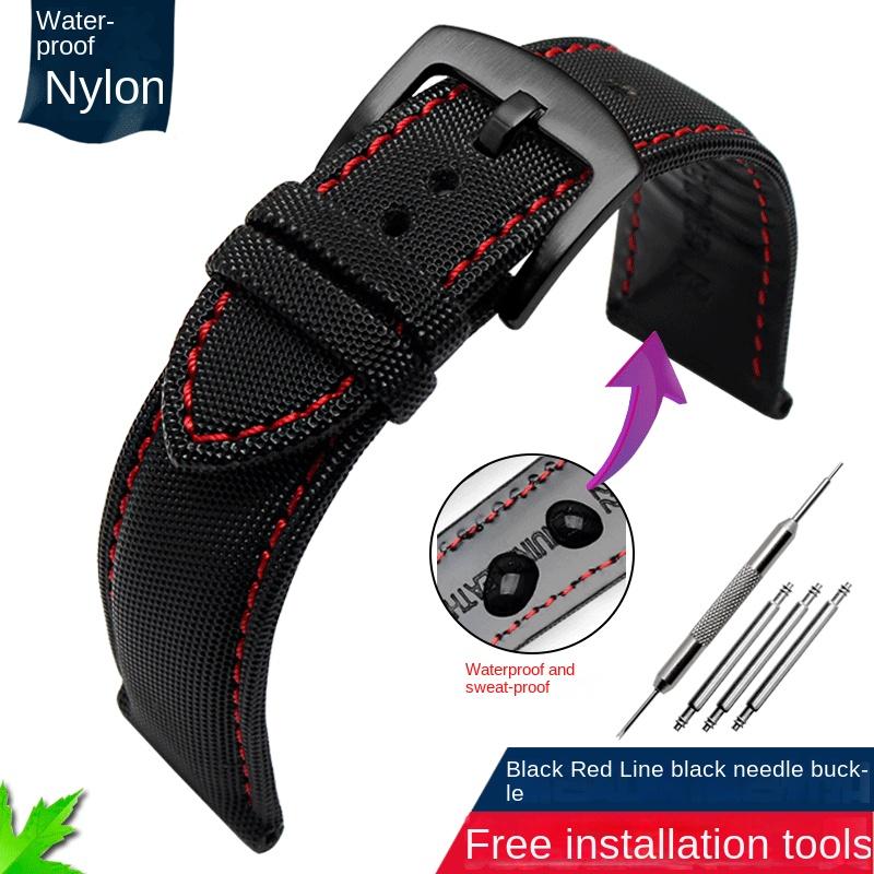 Fiber Nylon Leather Watchband For Tudor Mido Tag Heuer Citizen Seiko Huawei Male Canvas Watch Strap Waterproof 20 21mm 22mm 23mm