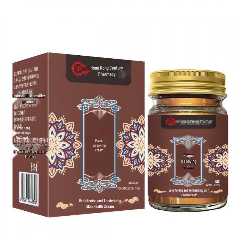 Hong Kong Bai Nian Da Yao Fang Spot Removal Cream