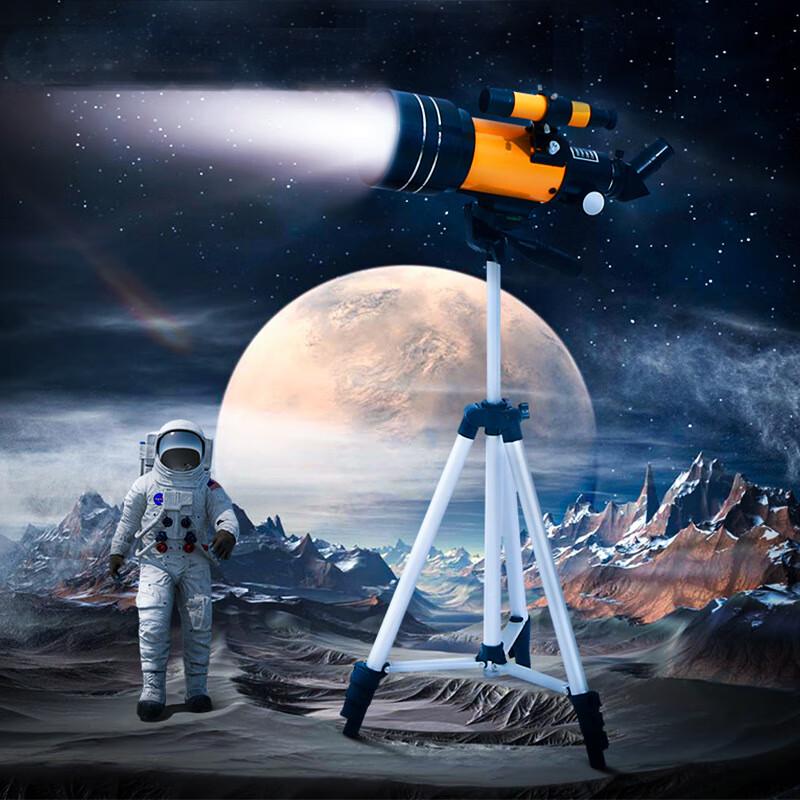 WEZHO F30070 High-Definition Astronomical Telescope