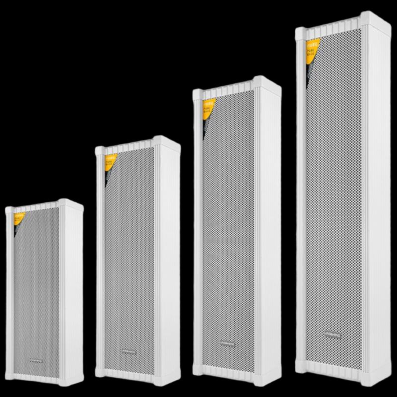 Lingsheng Outdoor Waterproof Sound Column Speaker System